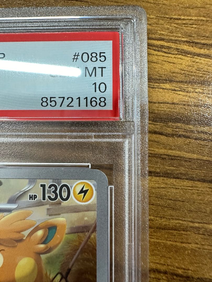 PSA10] Permot AR 085/078