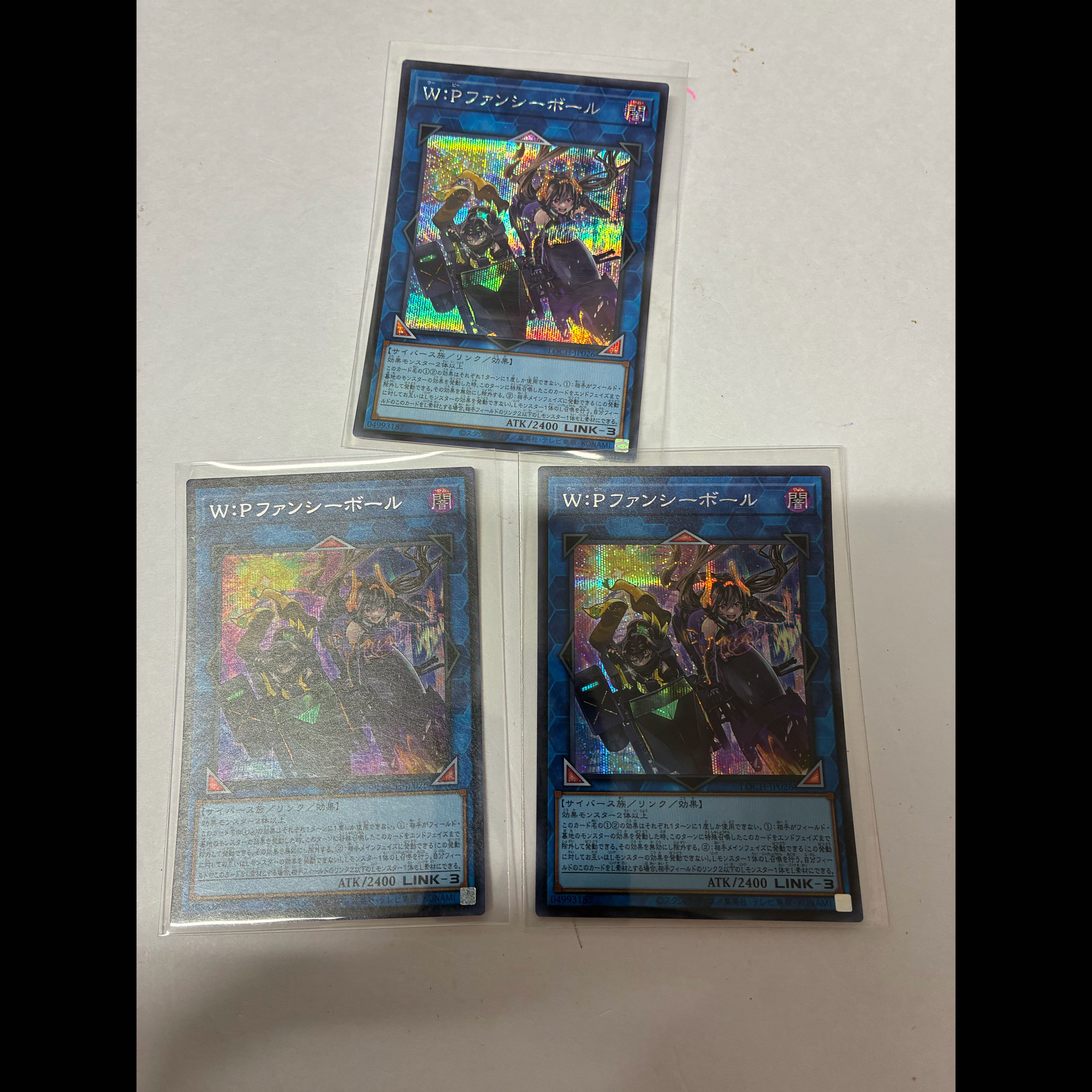 W:P Fancy Ball Secret Rare LOCH-JP026 3枚