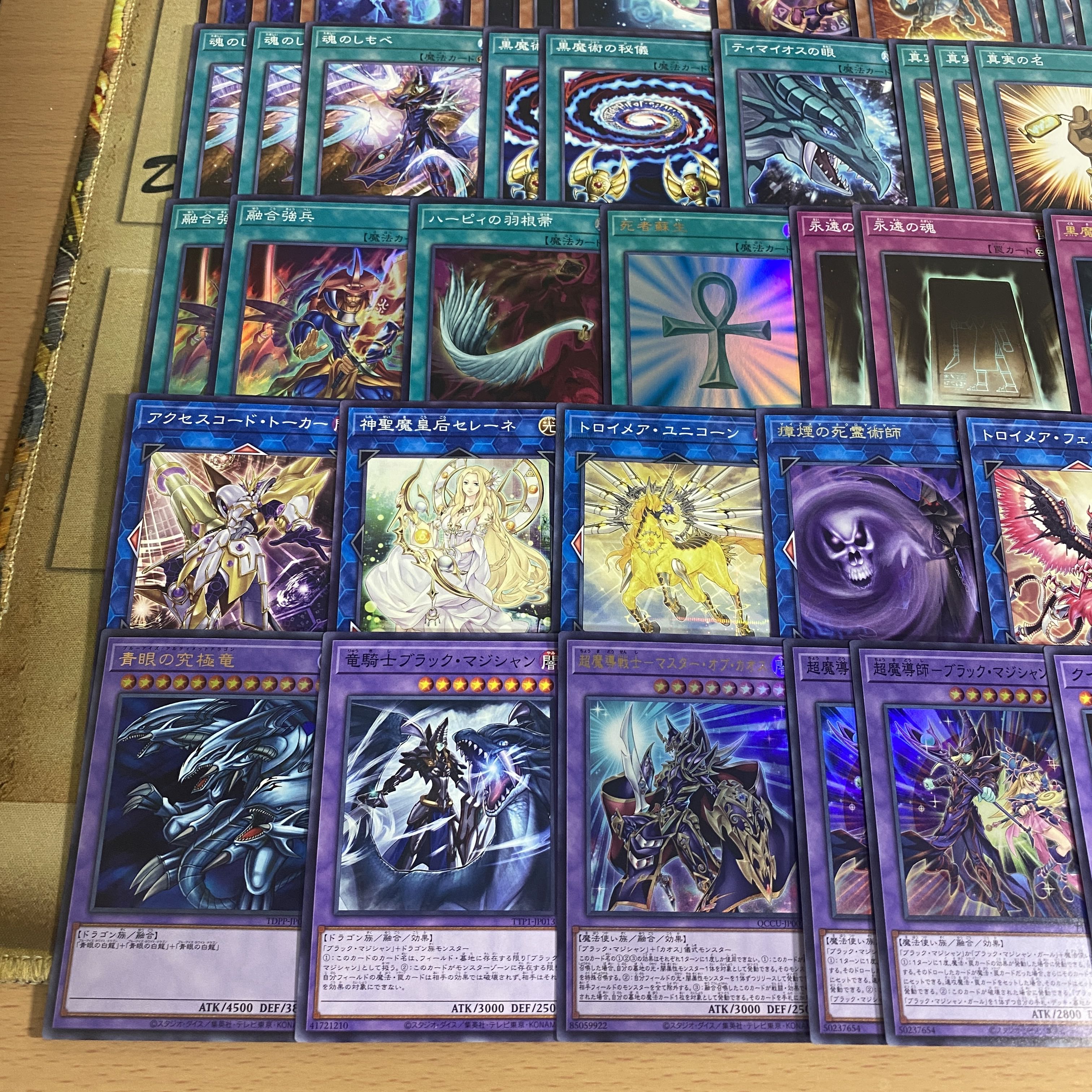 Slifer the Sky Dragon Obelisk the Tormentor The Winged Dragon of Ra Deck [search below Yu-Gi-Oh Full Scale Construction Summary sale Early 2nd Period Relief Parts]. 1枚