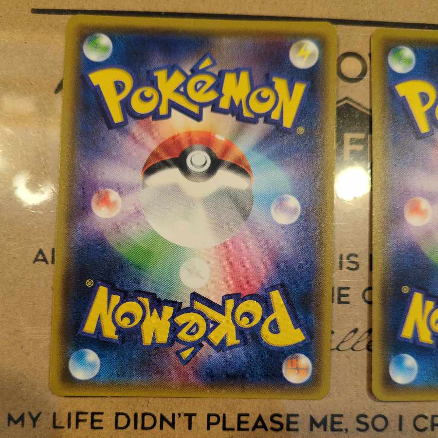 Pikachu Summer Poké Promo x 2 sets 2枚