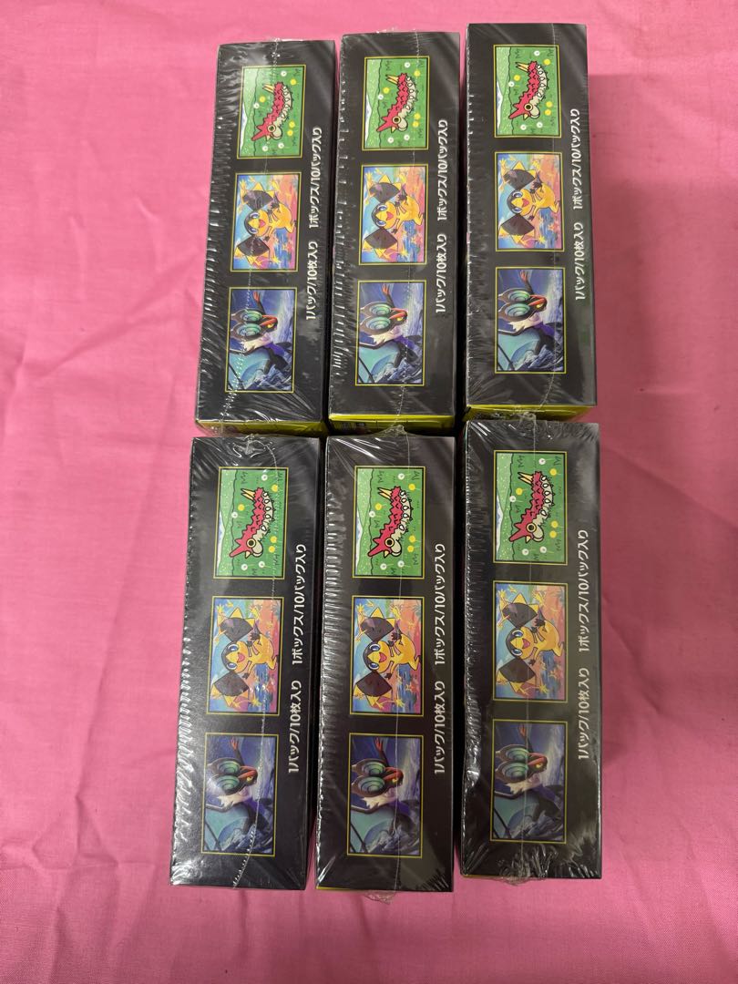 未開封シュリンク付き ハイクラスパック MEGAドリームex 未開封BOX  6BOX