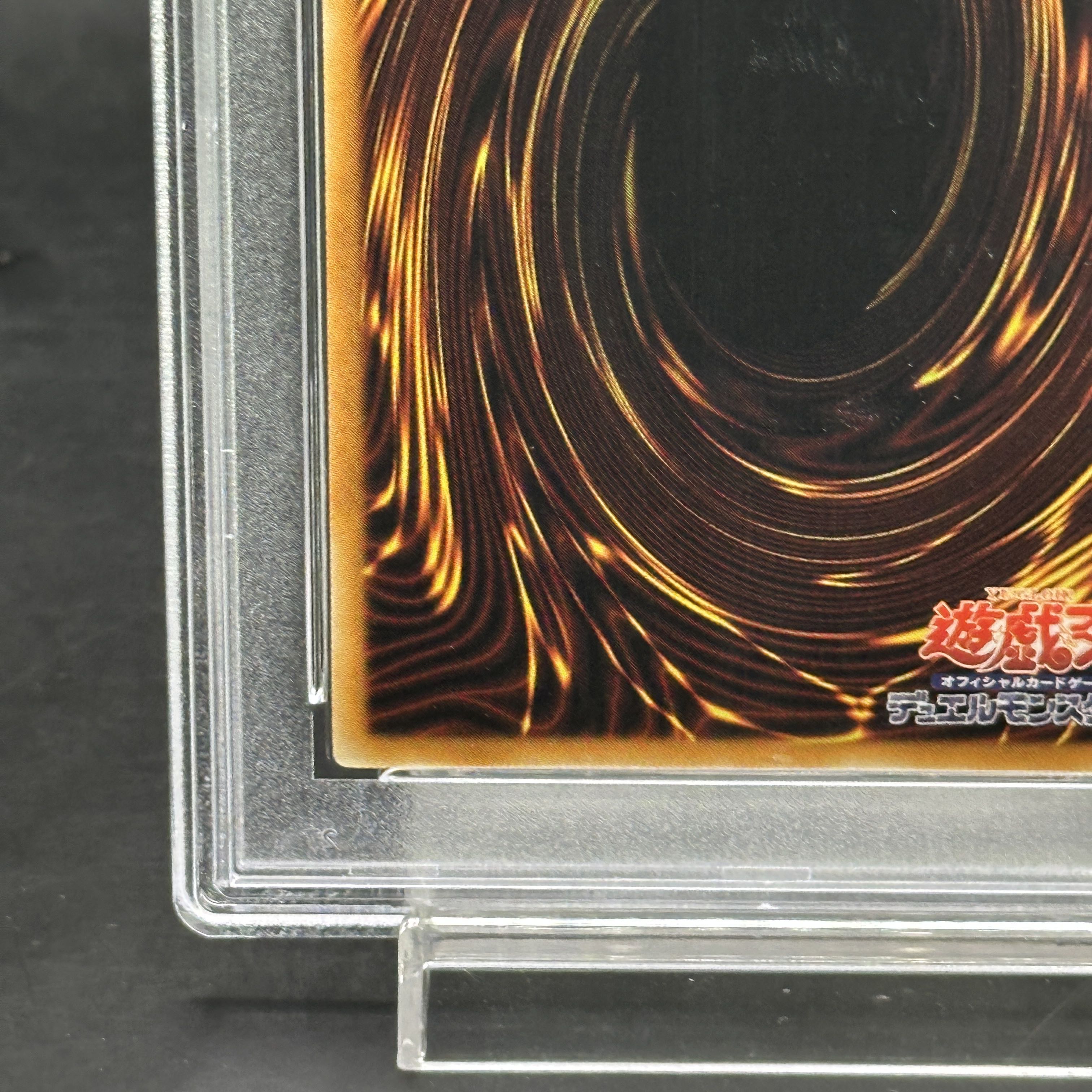 【PSA10】FGD [レリーフ] {BPCT-JP005} 1枚