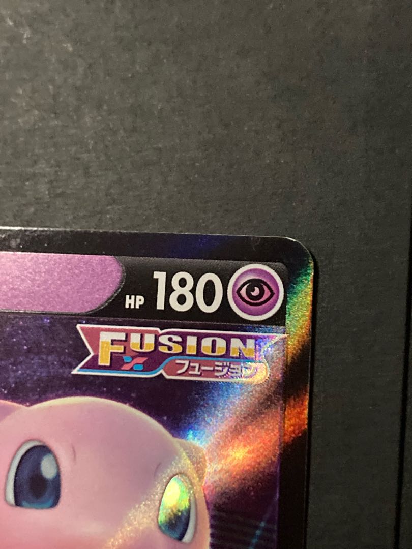 傷有り ミュウV RR 039/100 1枚