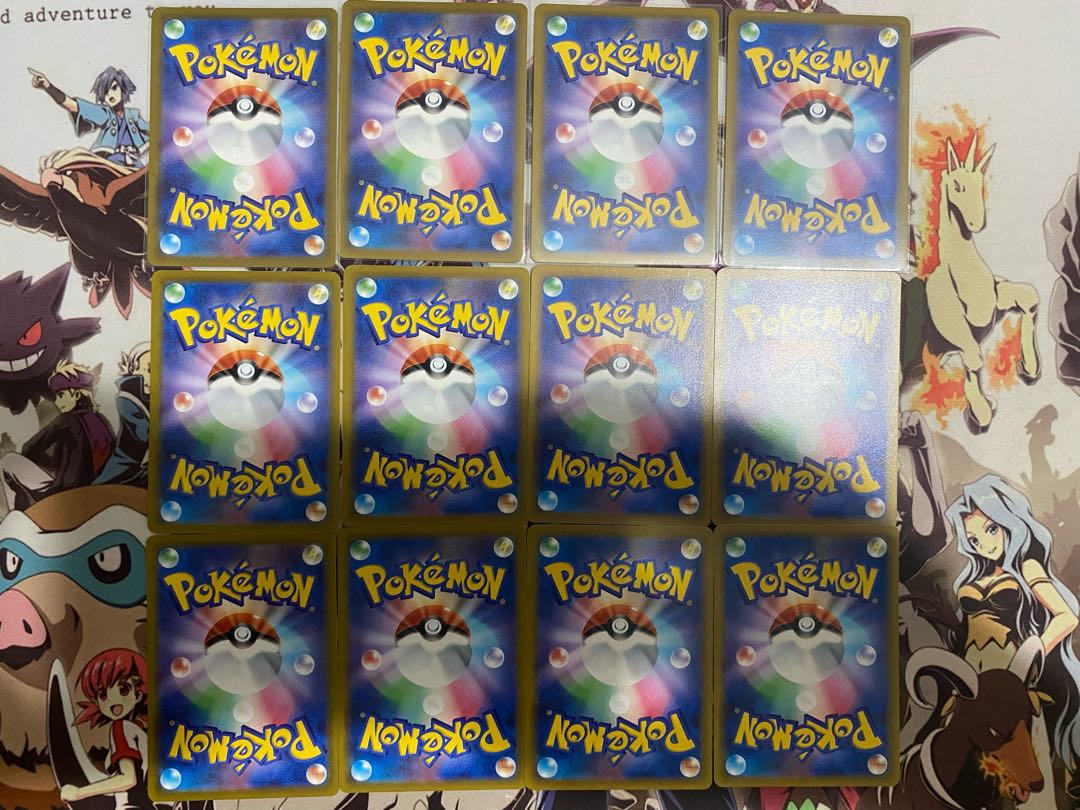 ポケモンカード　ポッチャマ　ポッタイシ　エンペルト 1枚