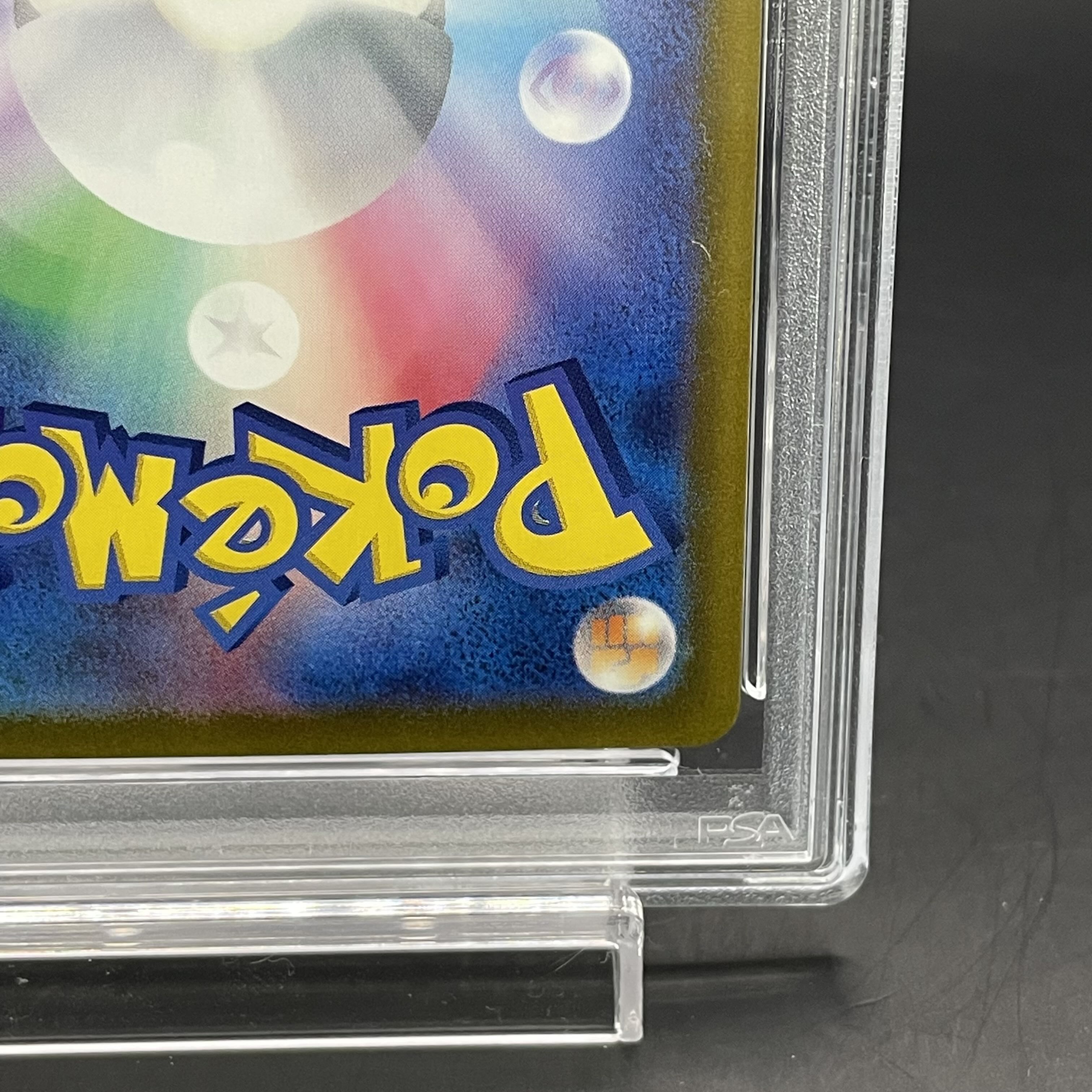 PSA10】ルチアのアピール SAR 091/064の通販 土日祝休@magi公式 PSA10】ルチアのアピール SAR 091/064の通販 土日祝休@magi公式