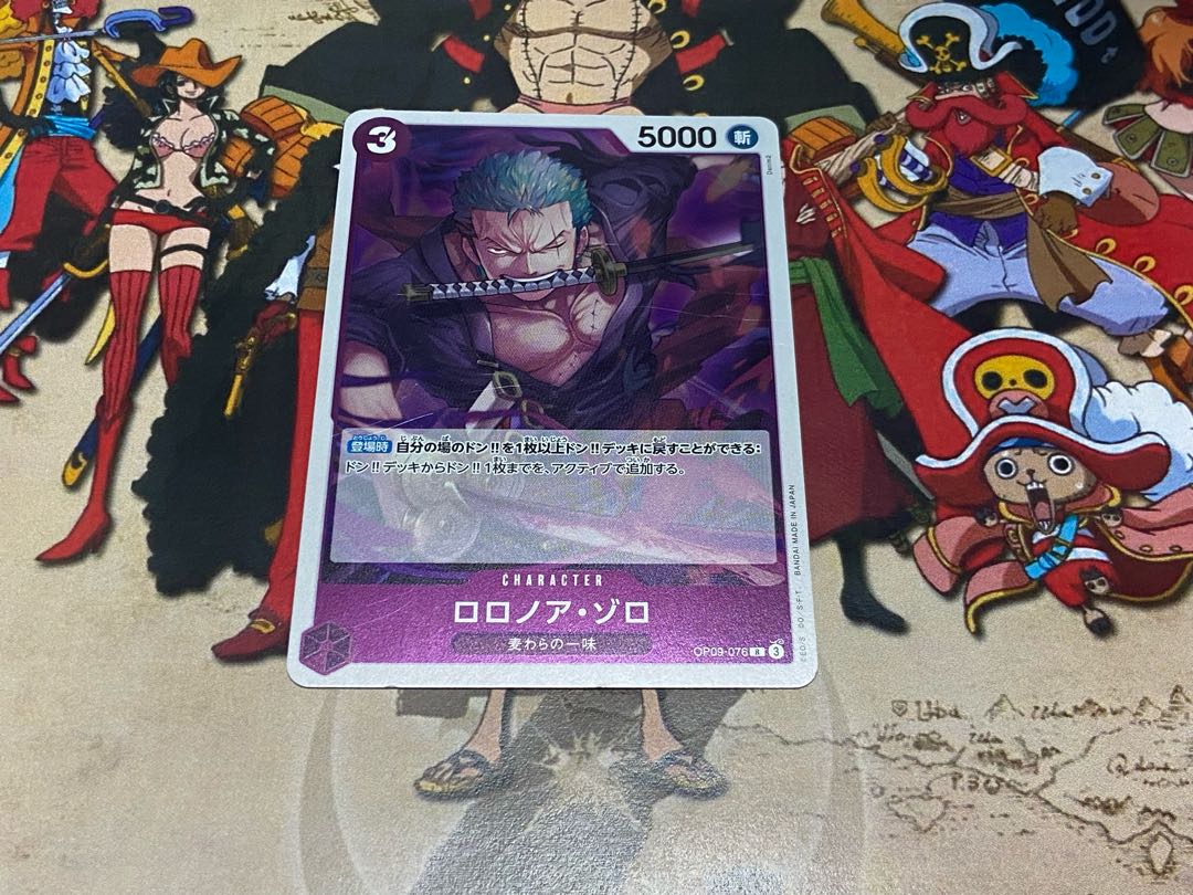 O-366 ロロノア・ゾロ R OP09-076