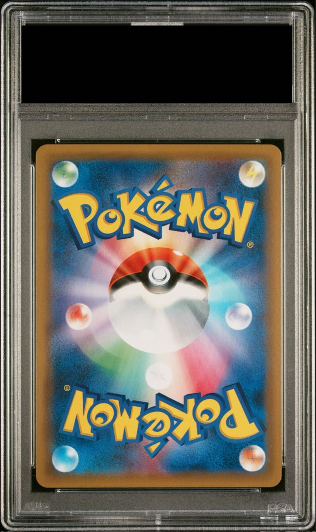 【PSA10】ファイヤー＆サンダー＆フリーザーGX HR 066/054 1枚