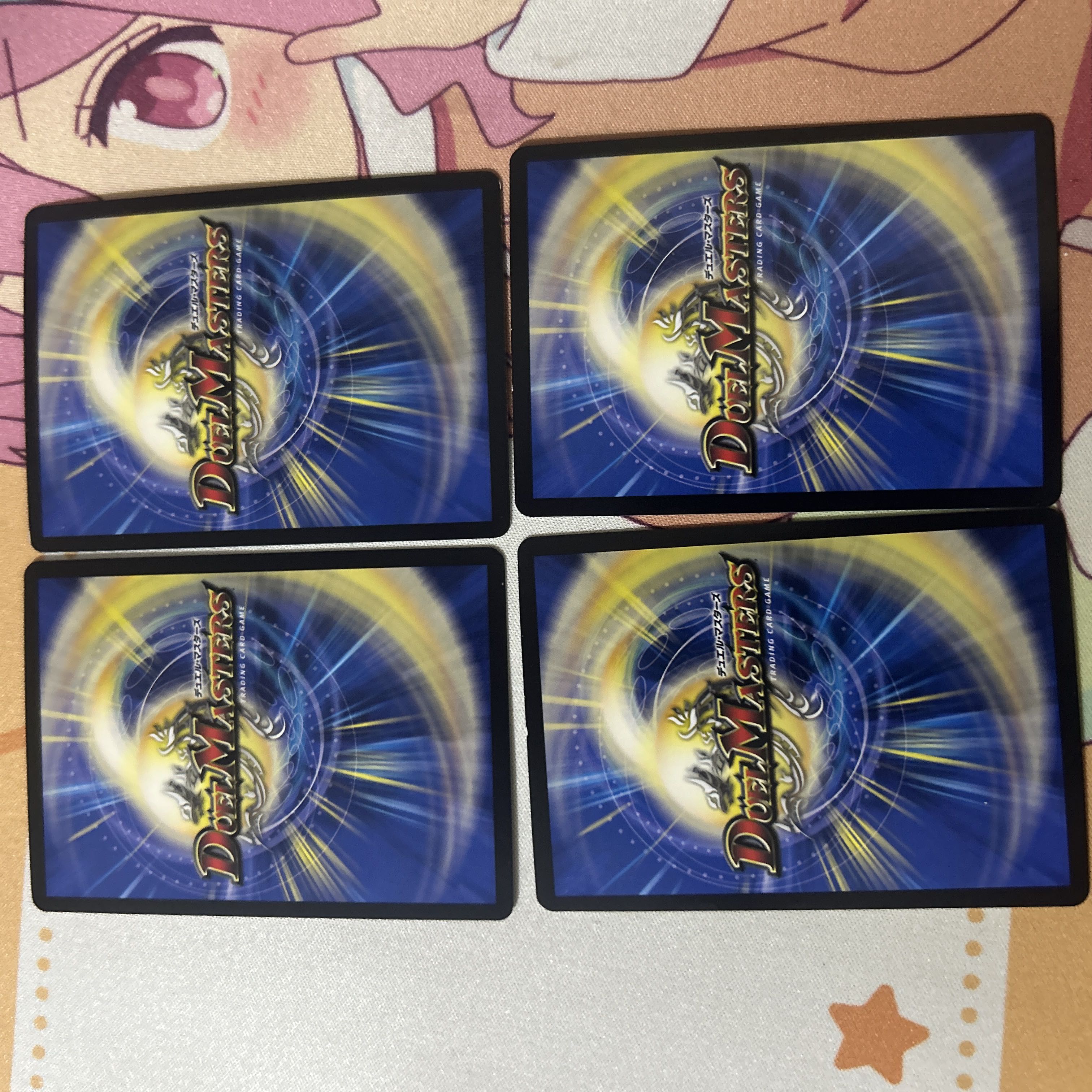 “龍装”チュリス R-foil 13/18 4枚