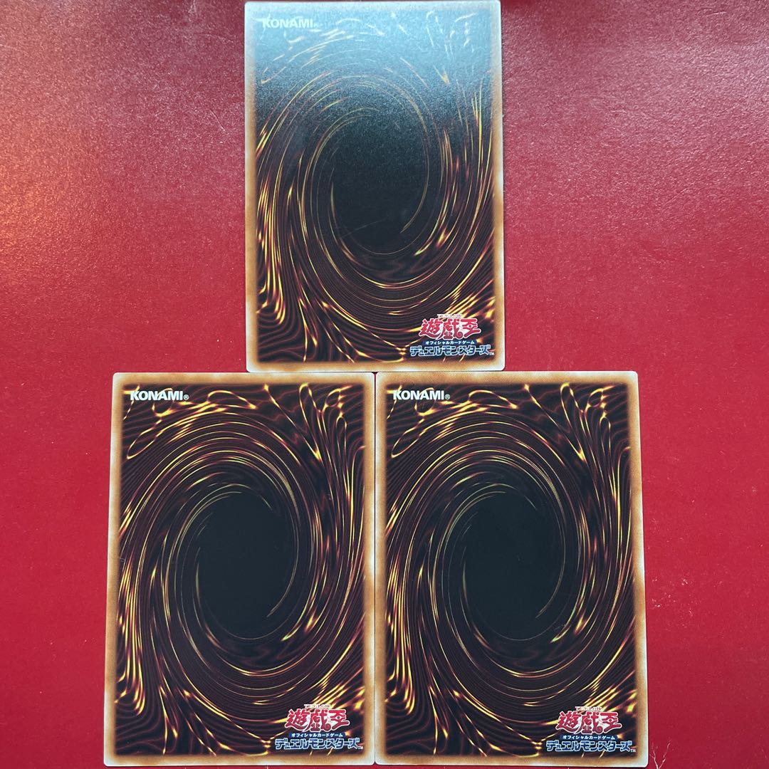 Amj. Inspector Boarder Secret Rare JP011