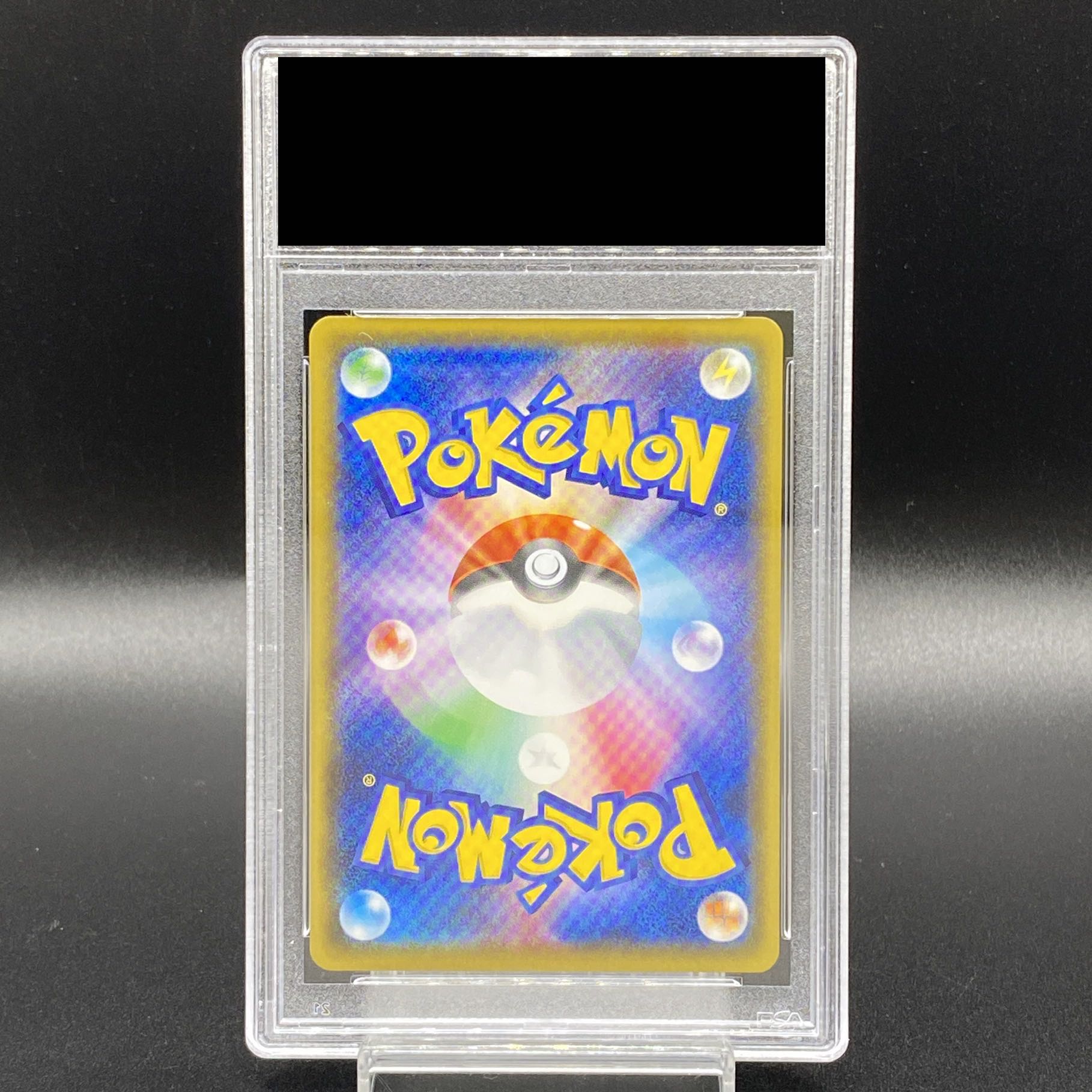 シールド マリィSR PSA10の通販 だごらん（2059511381） | magi