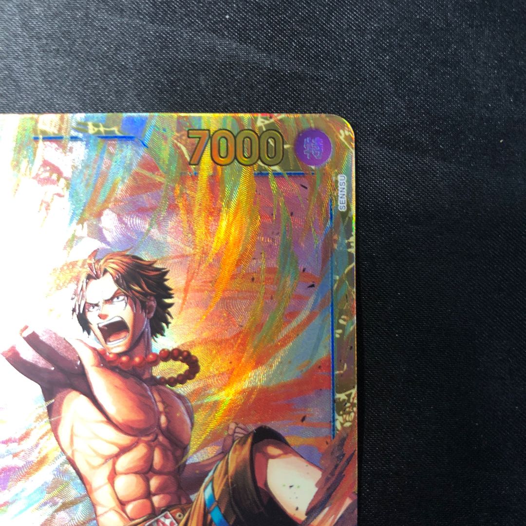 ポートガス・D・エース SEC OP13-119 1枚