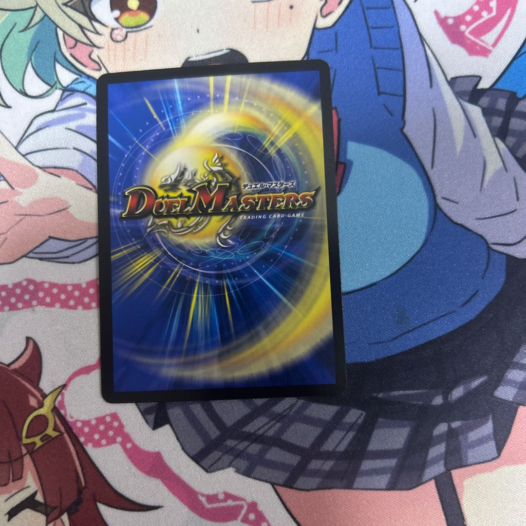 コッコ・武・ルピア(シークレットレア仕様) R-foil 14A/20