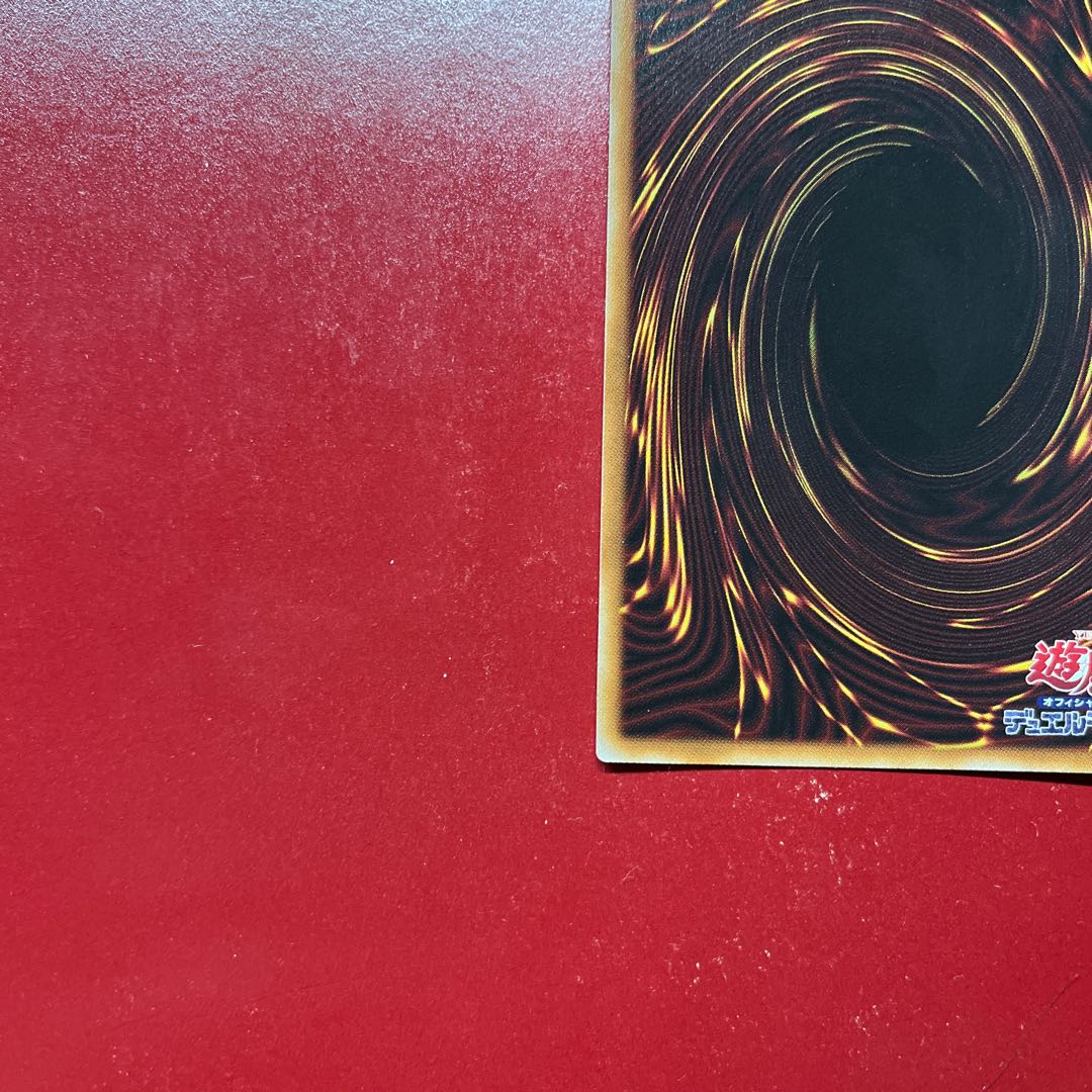 Azf. Masked HERO Dark Law (different illustration version) parallel Ultralea TTP1-JP040 1枚