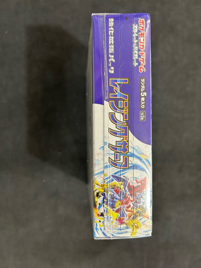 Enhanced Expansion Pack "Raging Surf" Unopened Box 1BOX