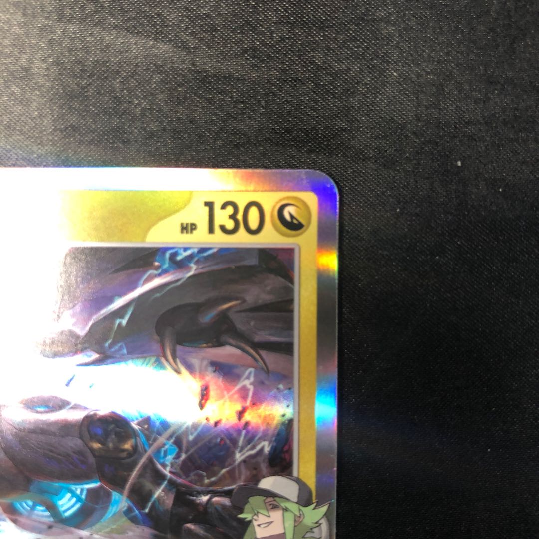 N Zekrom (R spec) 129/193 1枚