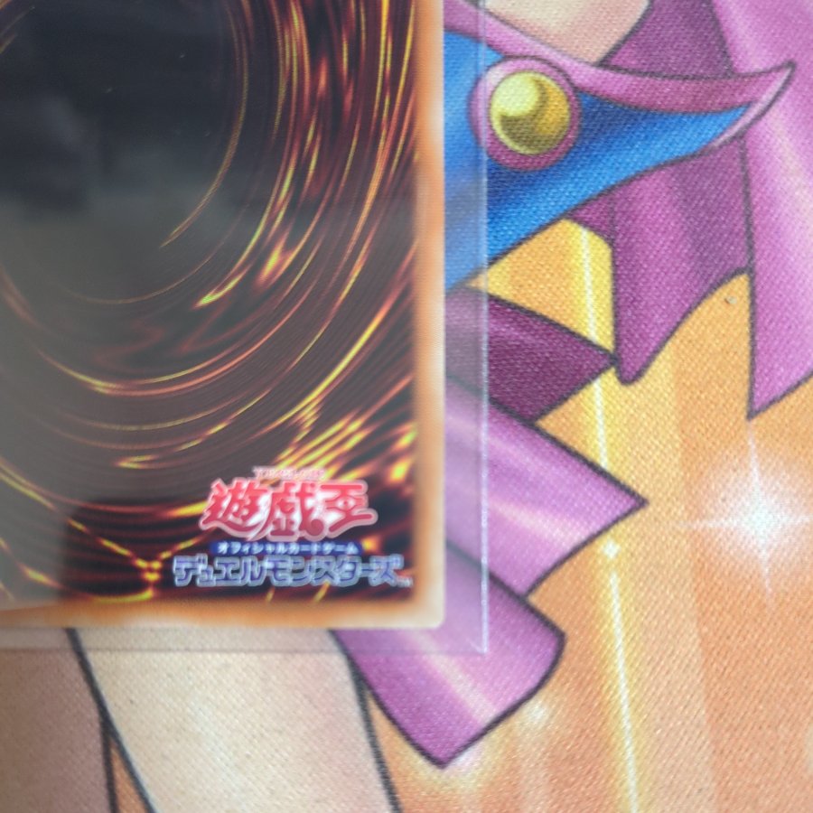 Machine Dragon - Barrel Dragon OF Prismatic Secret Rare YAC1-JP005 1枚