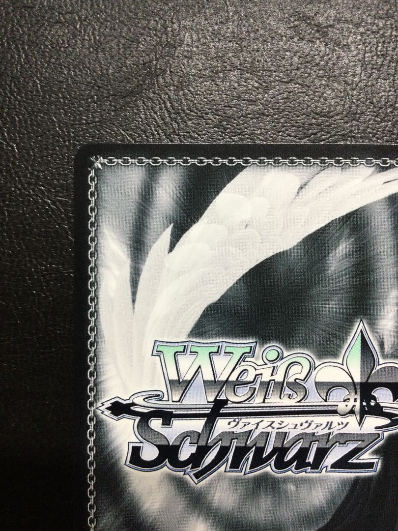 ② 今日は甘口で OFR OSK/S107-031OFR 1枚