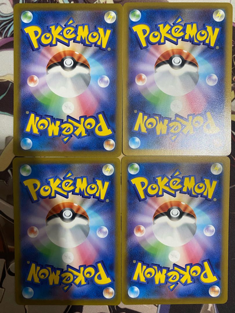 ポケモンカード　クマシュン 1枚