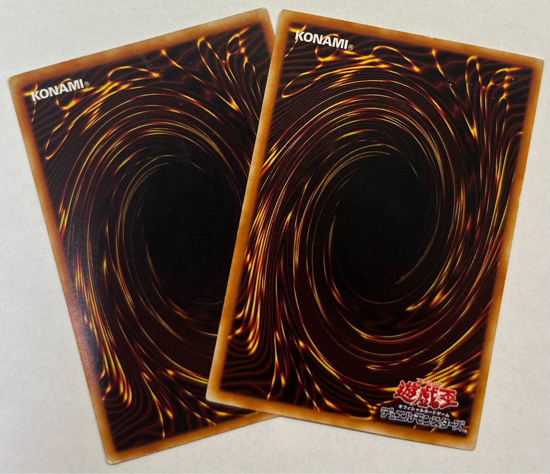 Viser Des Secret Rare Set of 2 Sic.