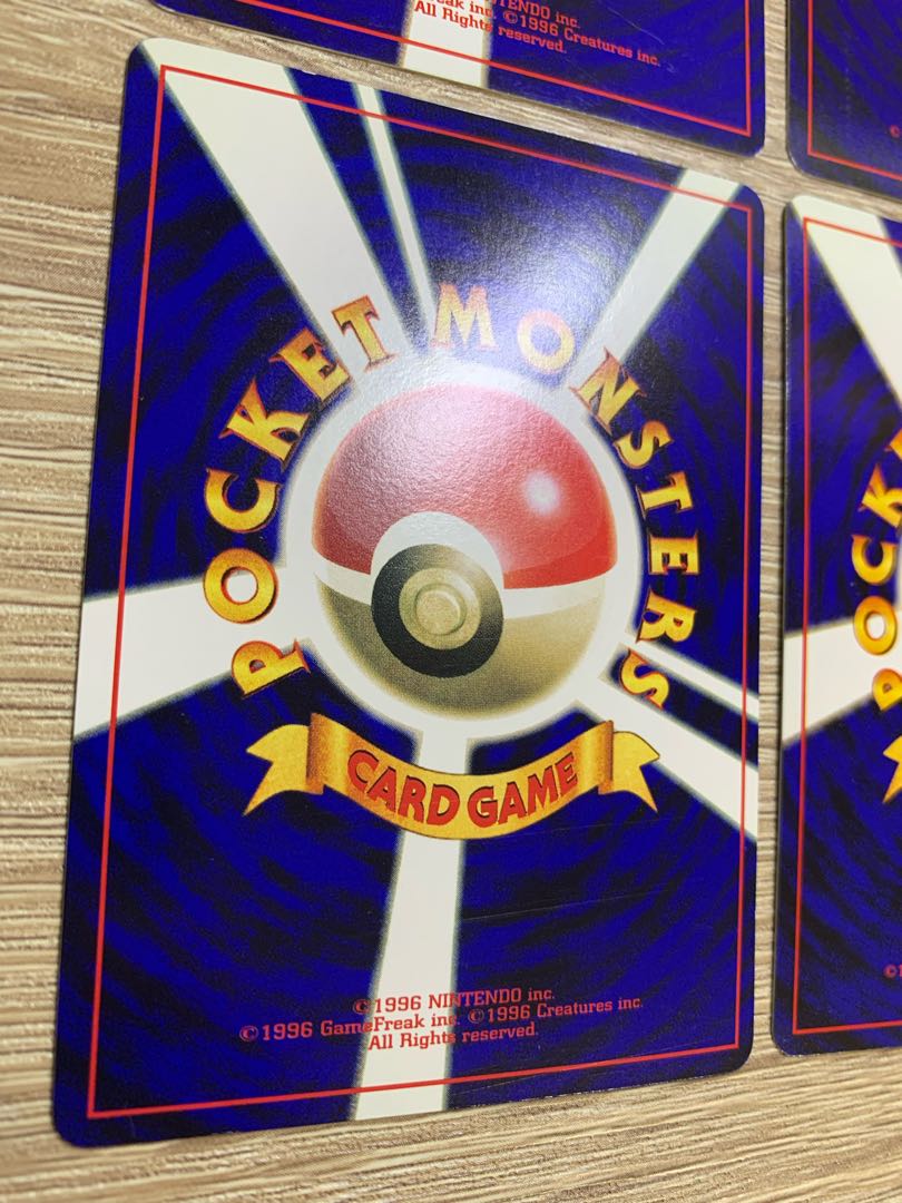 GBプロモセット ポケモンカード旧裏