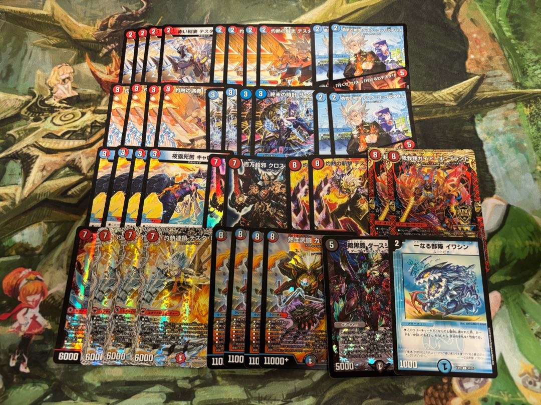 【デュエマ3000円デッキオリパvol.4 Wチャンスオリパ付き】