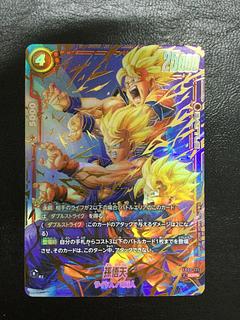 ① 孫悟天(SCR★★/パラレル) FB08-121 1枚