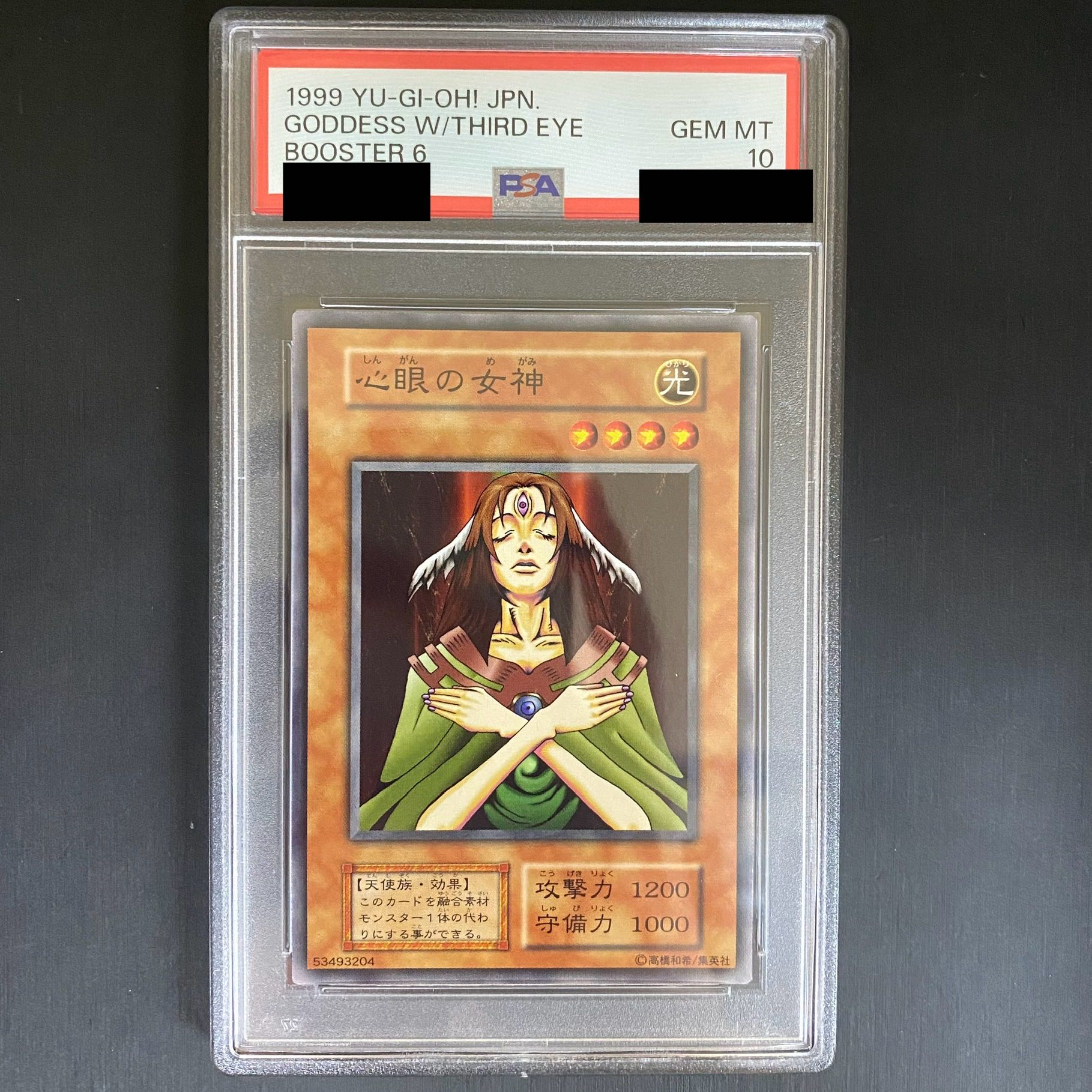 [PSA10] Goddess with the Third Eye [Initial] [Normal