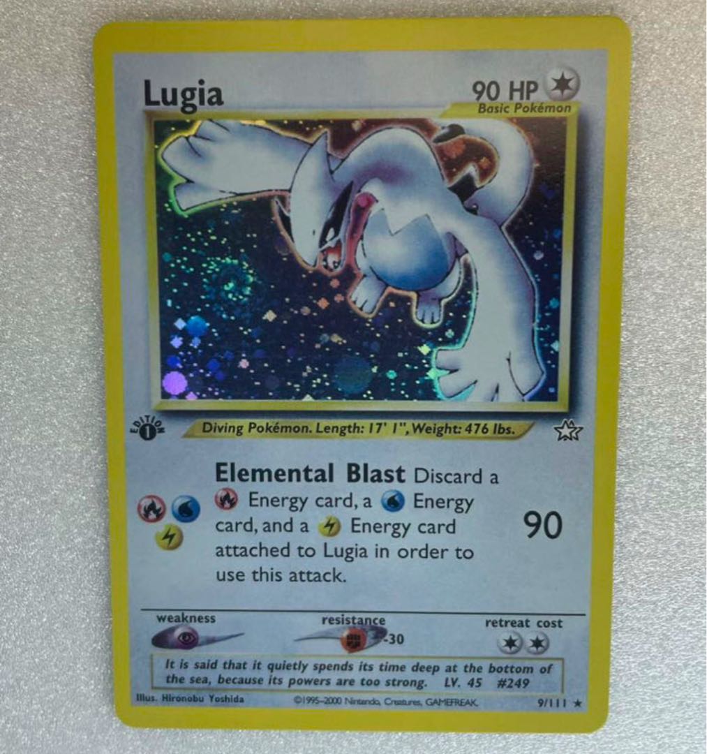 ポケモンカード ルギア Ed 1st Edition 英語版 Lugiaの通販 ポケモンカード ルギア Ed 1st Edition 英語版 Lugiaの通販