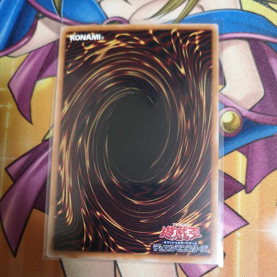 Magic Dragon Kaku Doral Weiss Super Parallel Tournament Pack