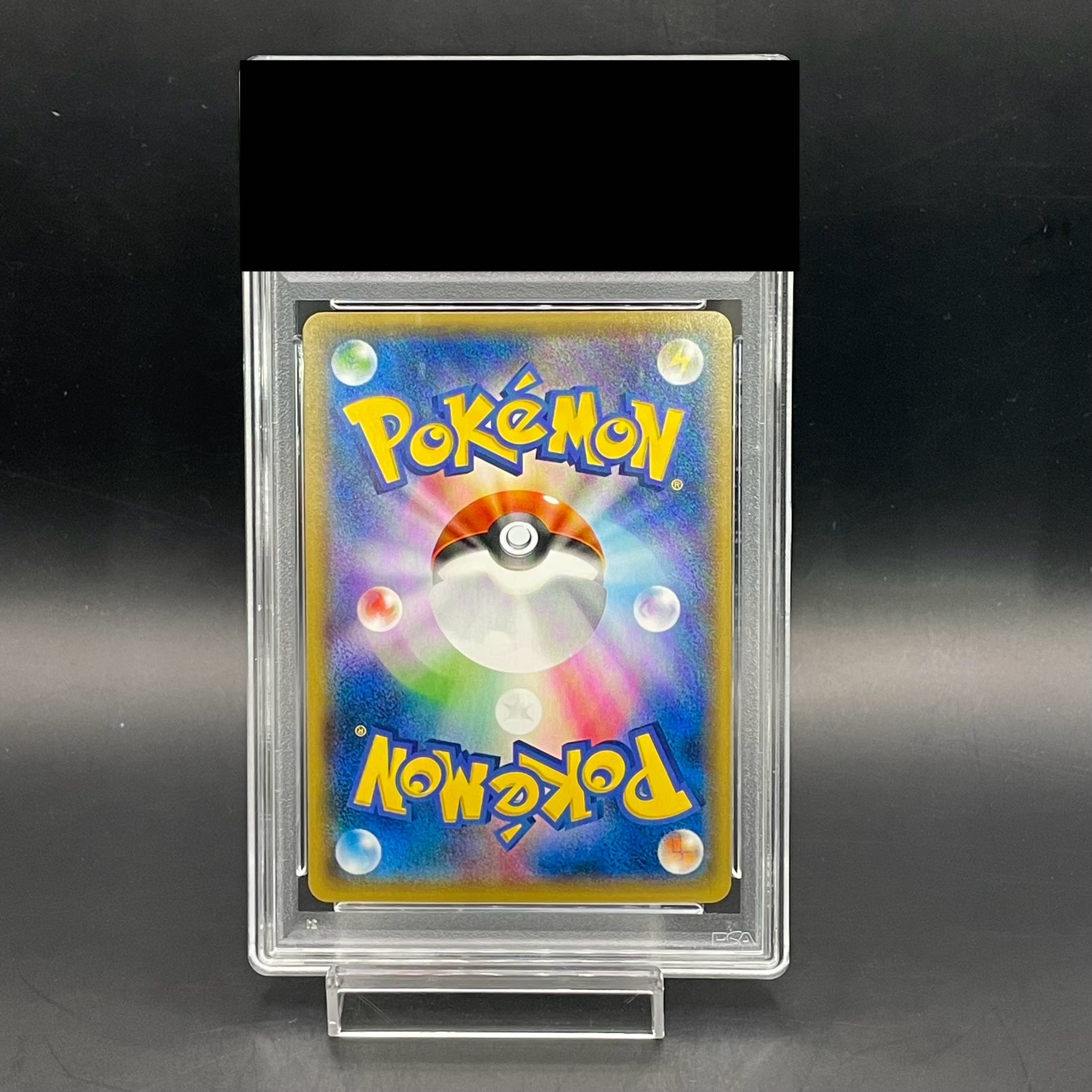 ポケモン - 【PSA10】ピカチュウ PROMO 090/XY-P PSA10鑑定済〕ピカチュウ【P】{090/XY-P}