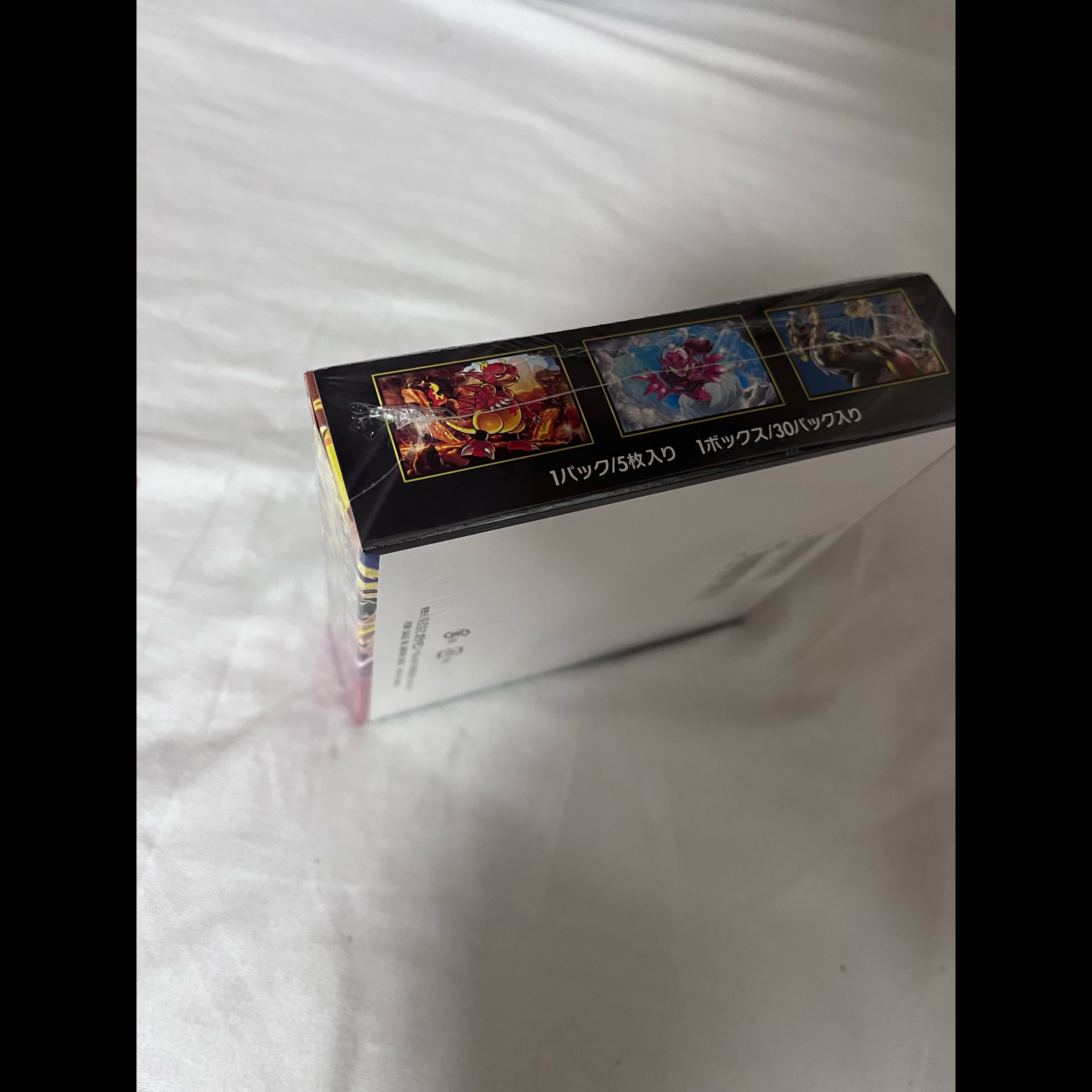 Pokémon Card Game: MEGA Storm Emerald—Unopened, with Shrink Wrap  1BOX