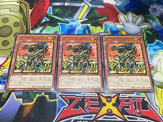 Y-3835 Koa'ki Meiru Supplier Normal JP030 3枚