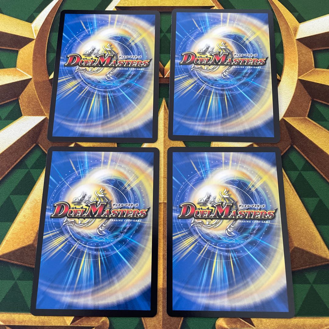 アリスの突撃インタビュー VR 33/89 1枚