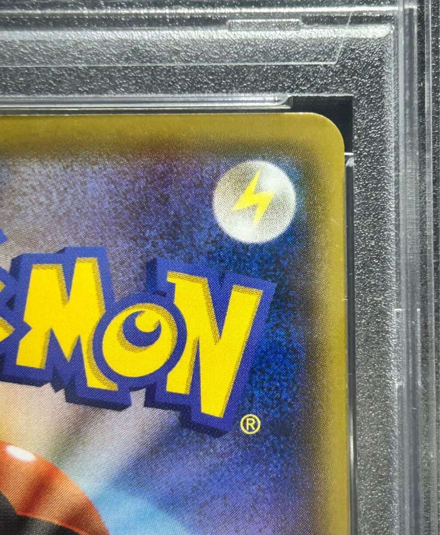 Soaring PSA7 Mario Pikachu 294/XY-P 1枚