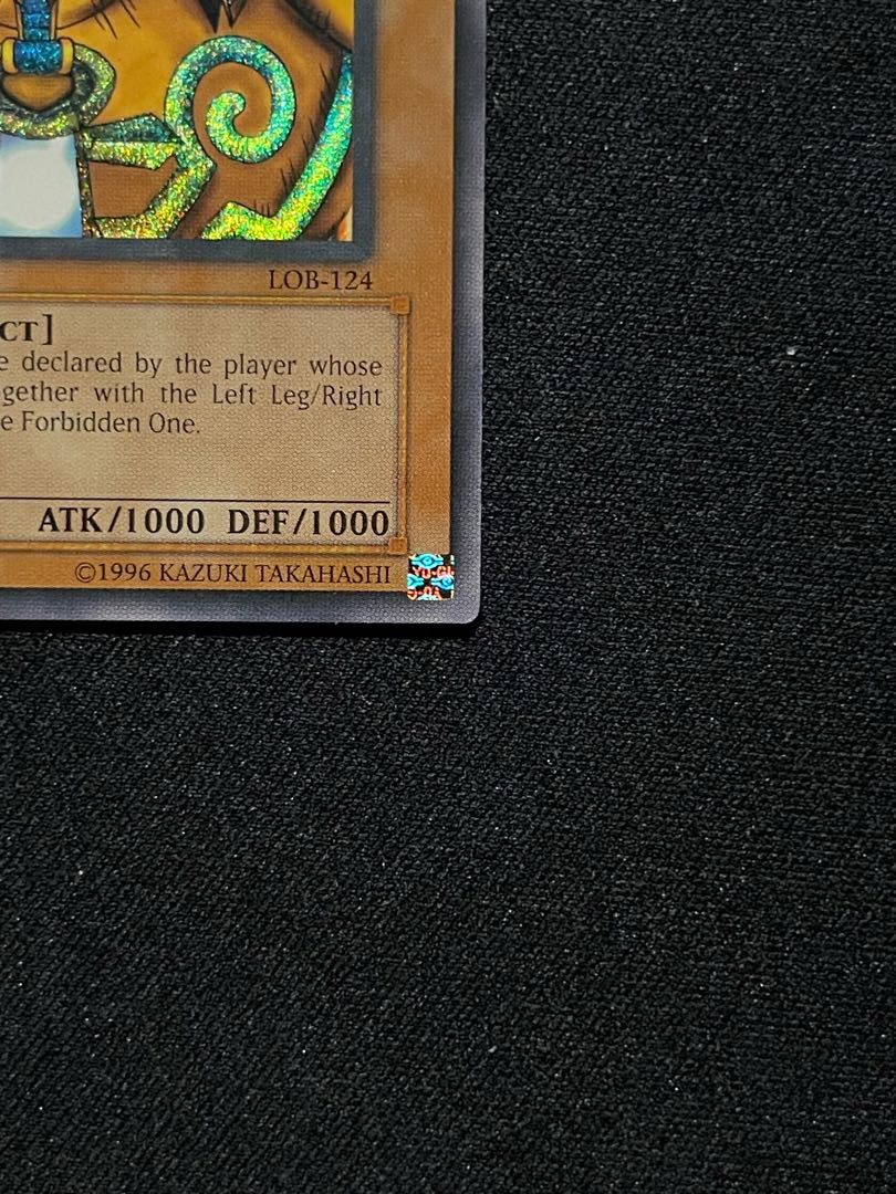 遊戯王 封印されしエクゾディア Exodia the Forbidden One 英語 遊戯王 封印されしエクゾディア Exodia the Forbidden One 英語