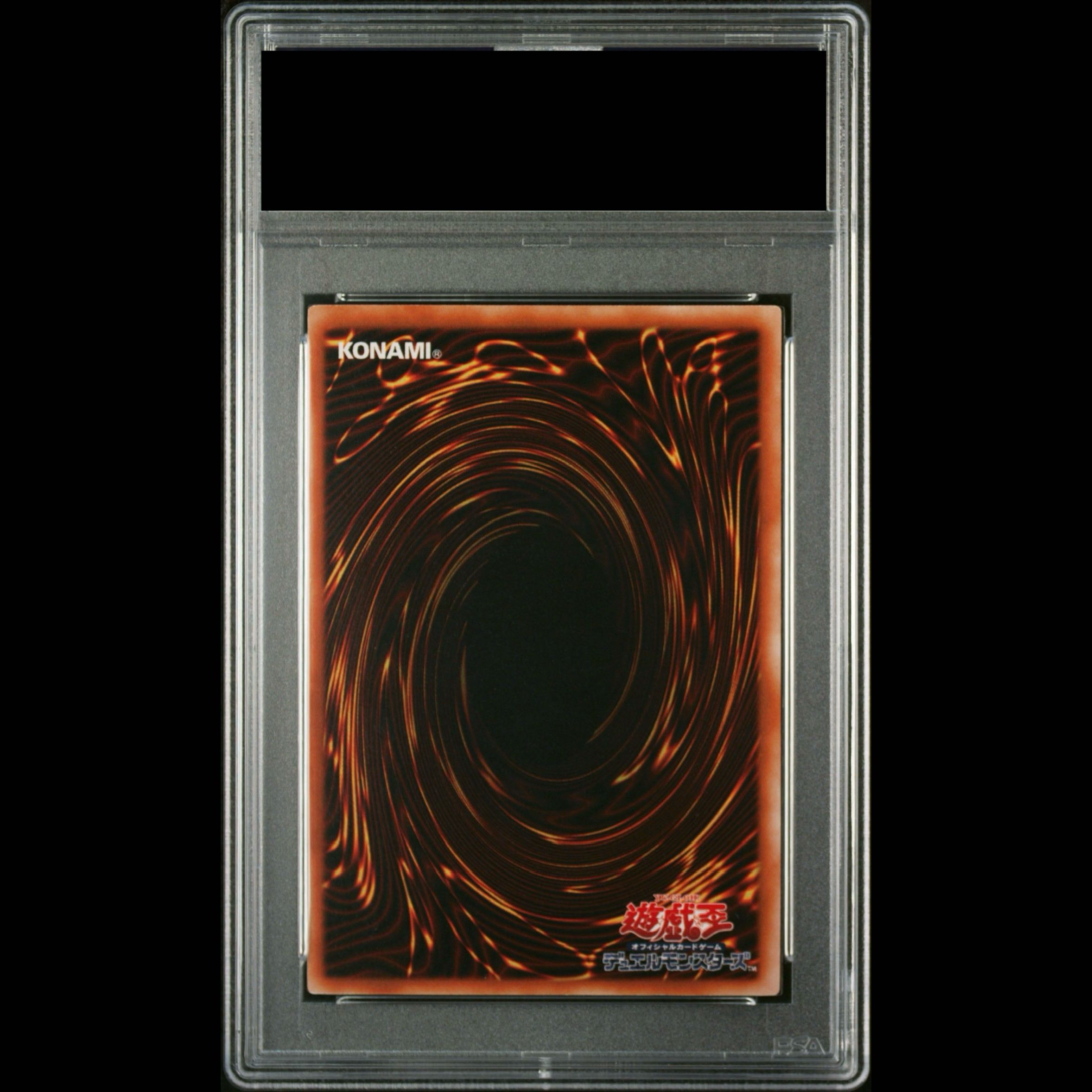 [PSA9] Toon Dark Magician Girl Secret Rare 02 1枚
