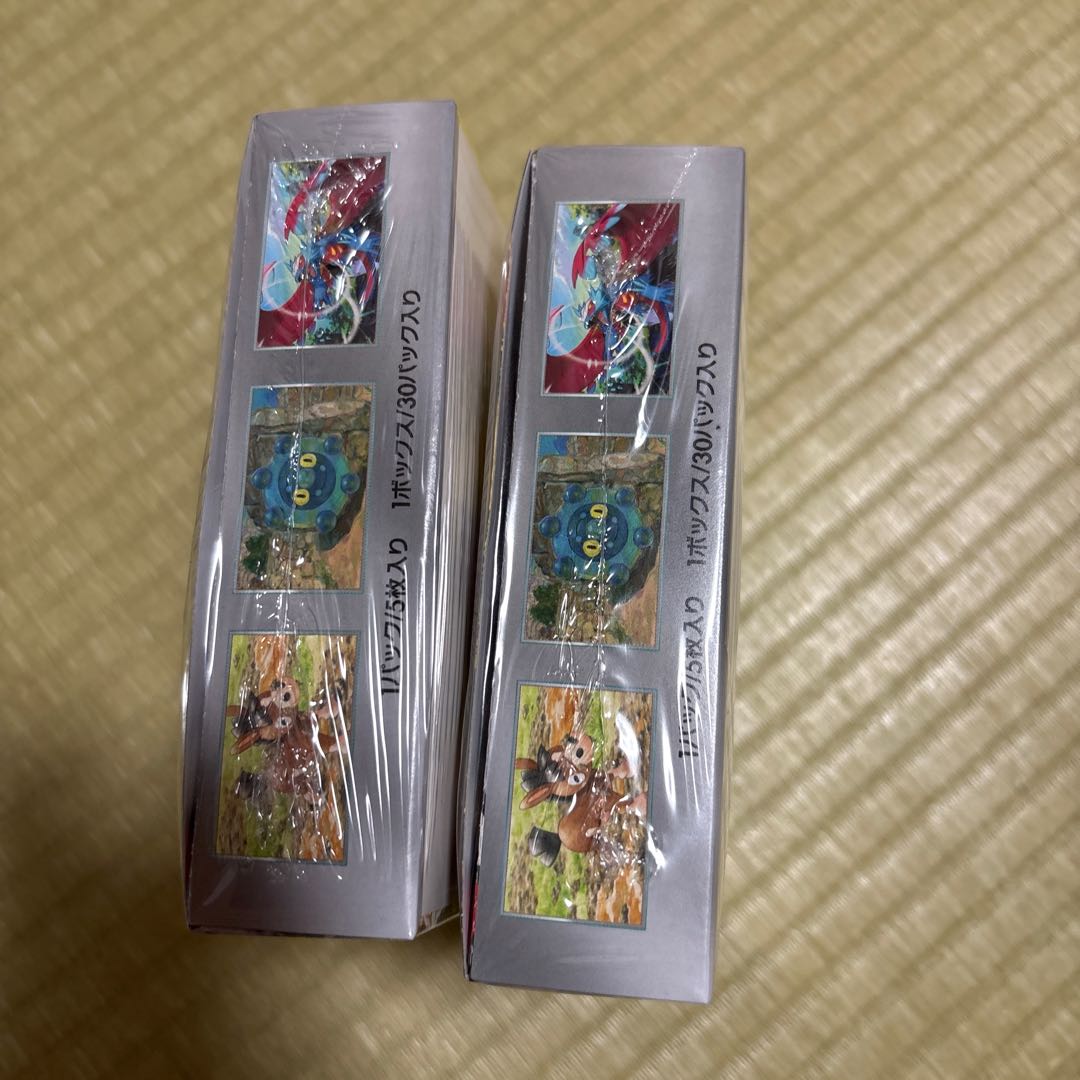 拡張パック「ワイルドフォース」未開封BOX  2BOX