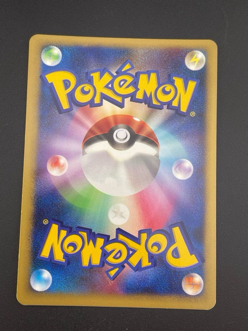 Used] Pokemon Card Darkrai 046/DP-P Promotion LEGEMD Series Pokemon Trekkie