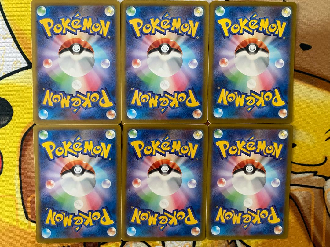 ポケモンカード　ユニラン　ダブラン 1枚