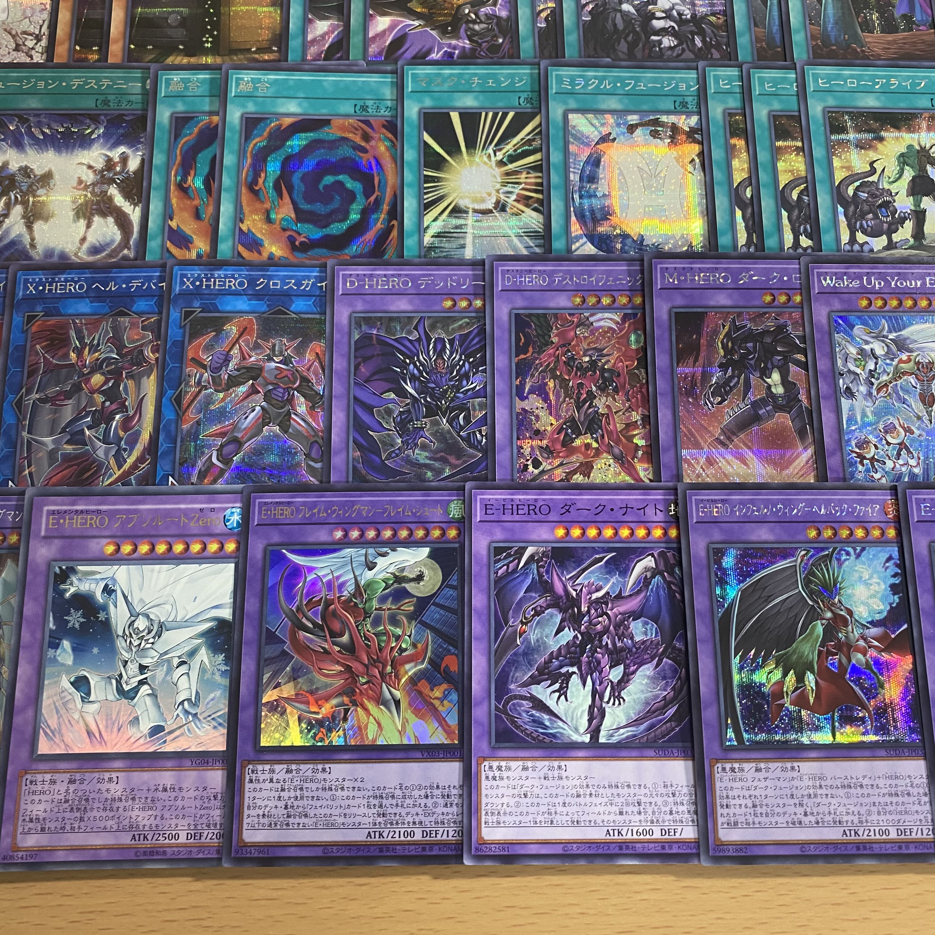 遊戯王 ヒーロー デッキ 本格構築 シークレット E-HEROネオス 遊戯王 ヒーロー デッキ 本格構築 シークレット E-HEROネオス