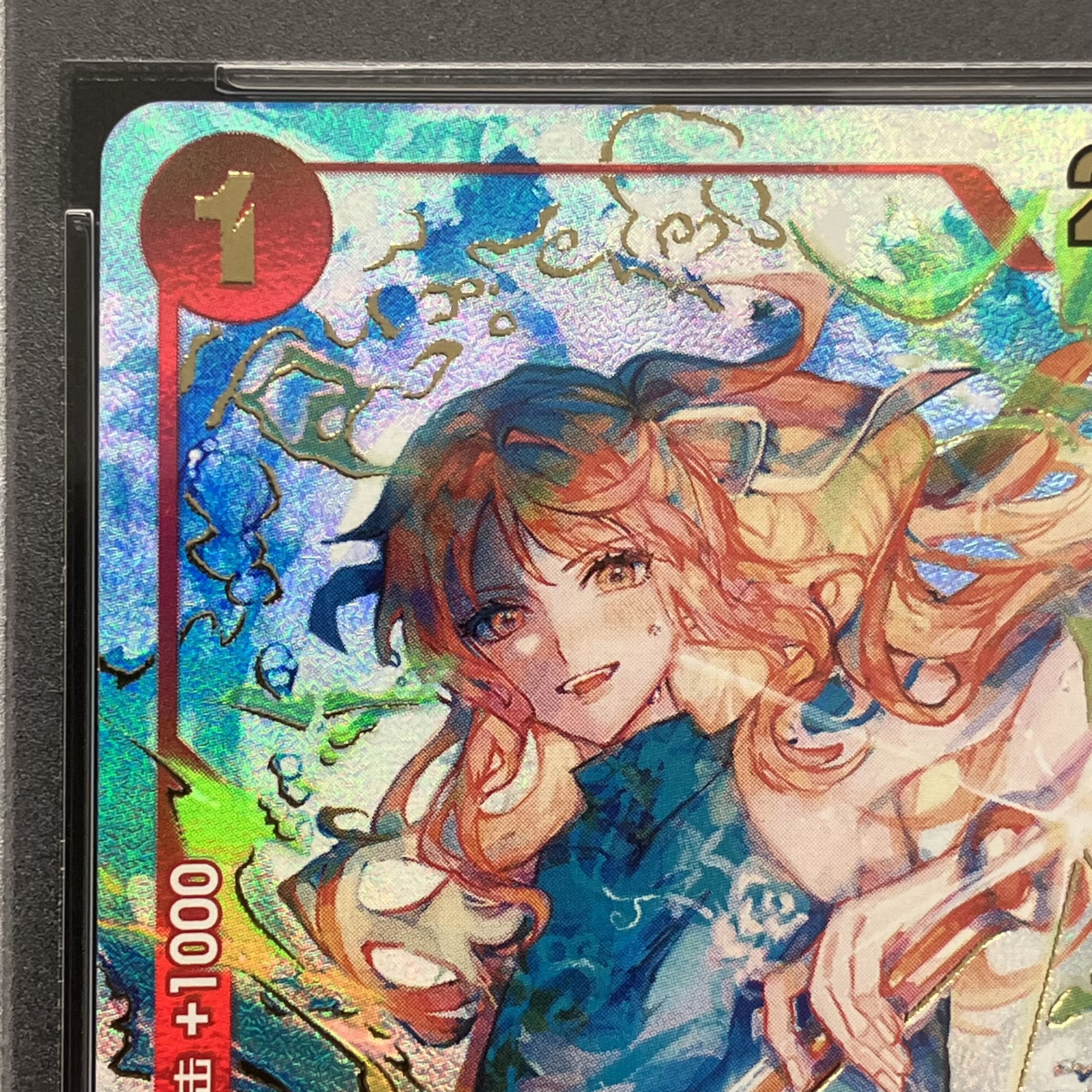 PSA10] Chinese Limited Edition 1st ANNIVERSARY SET Nami Secret Edition R OP01-016