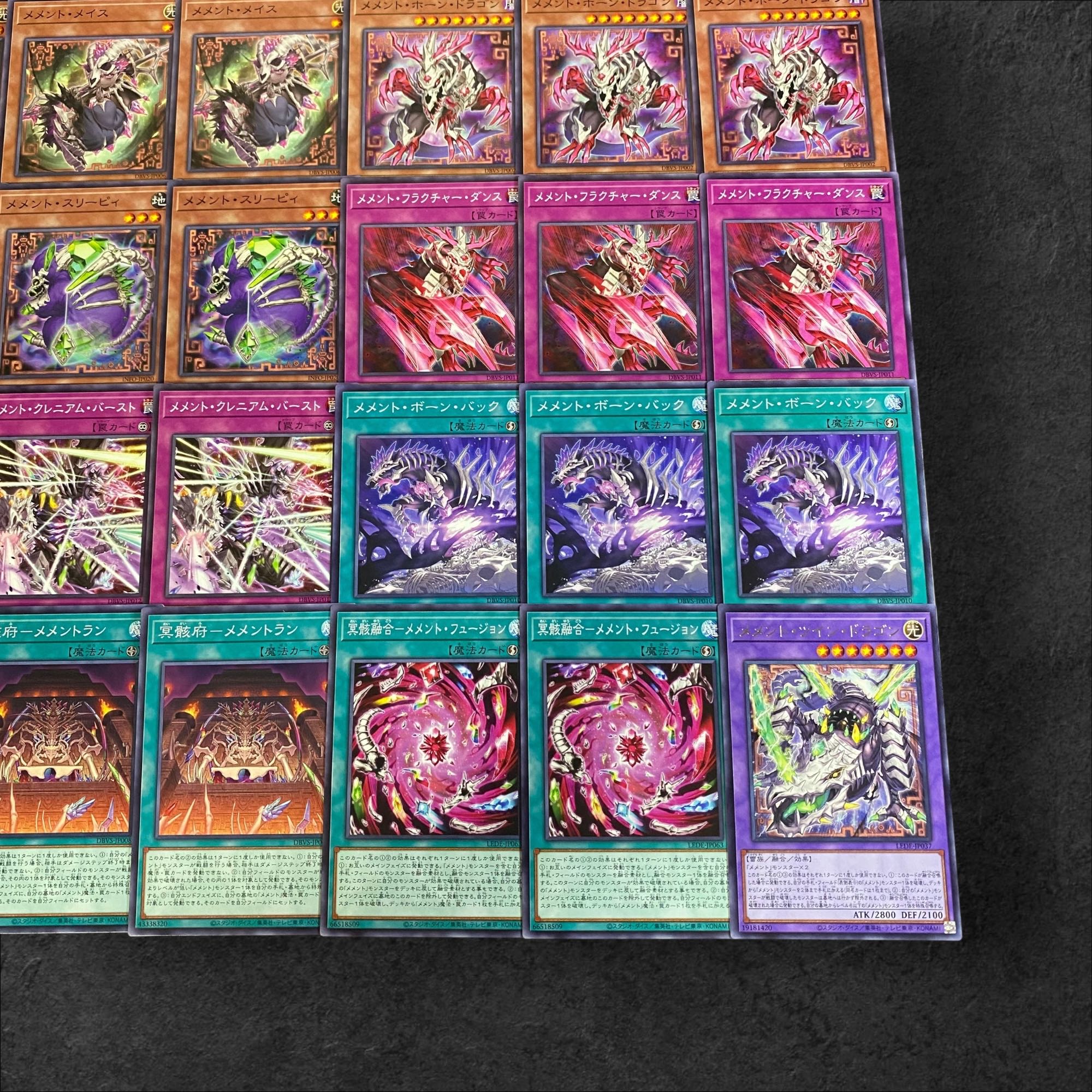9292 [King of Games] Memento [Deck Parts] 30-card set