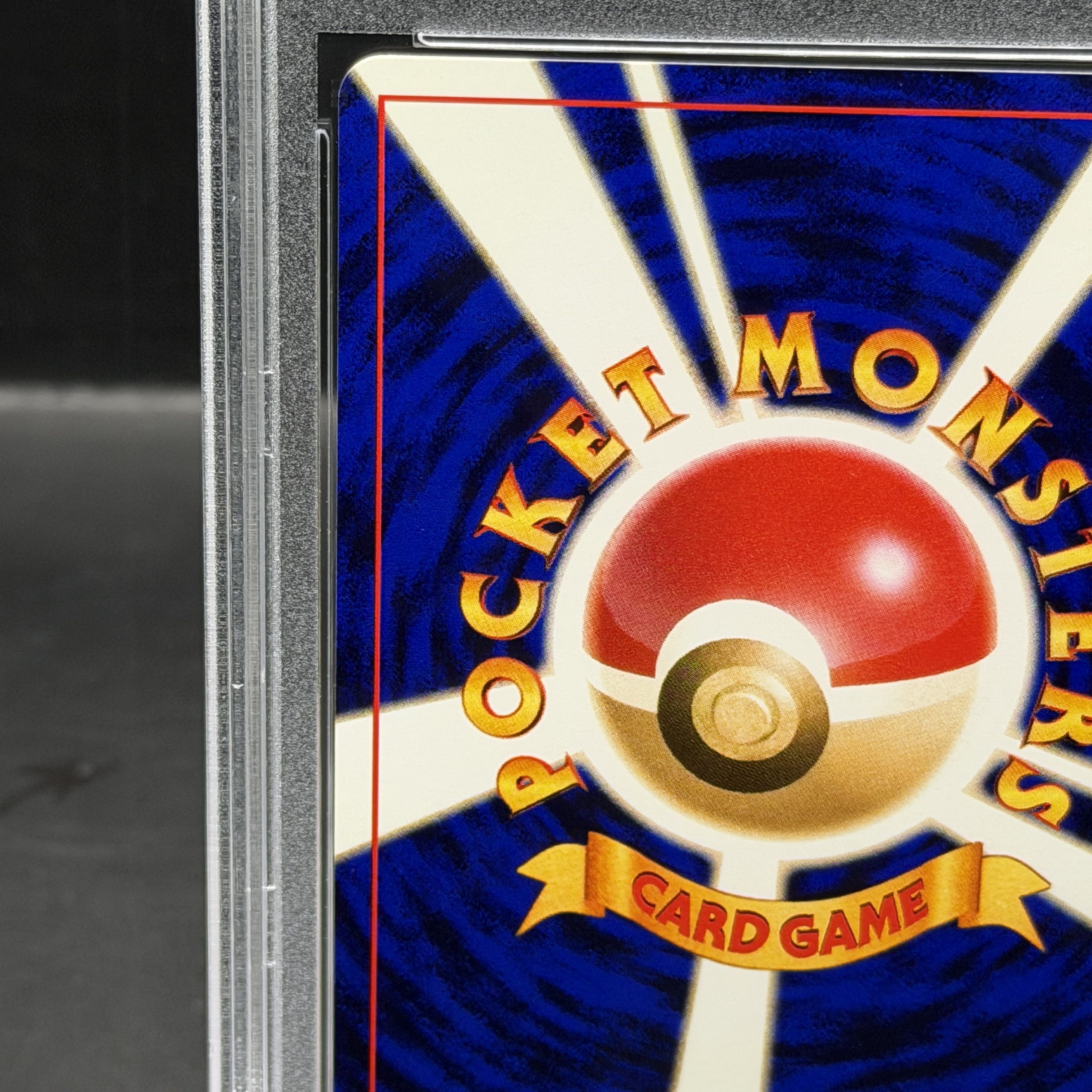 [PSA10] Umbreon Premium File Old Back 1枚