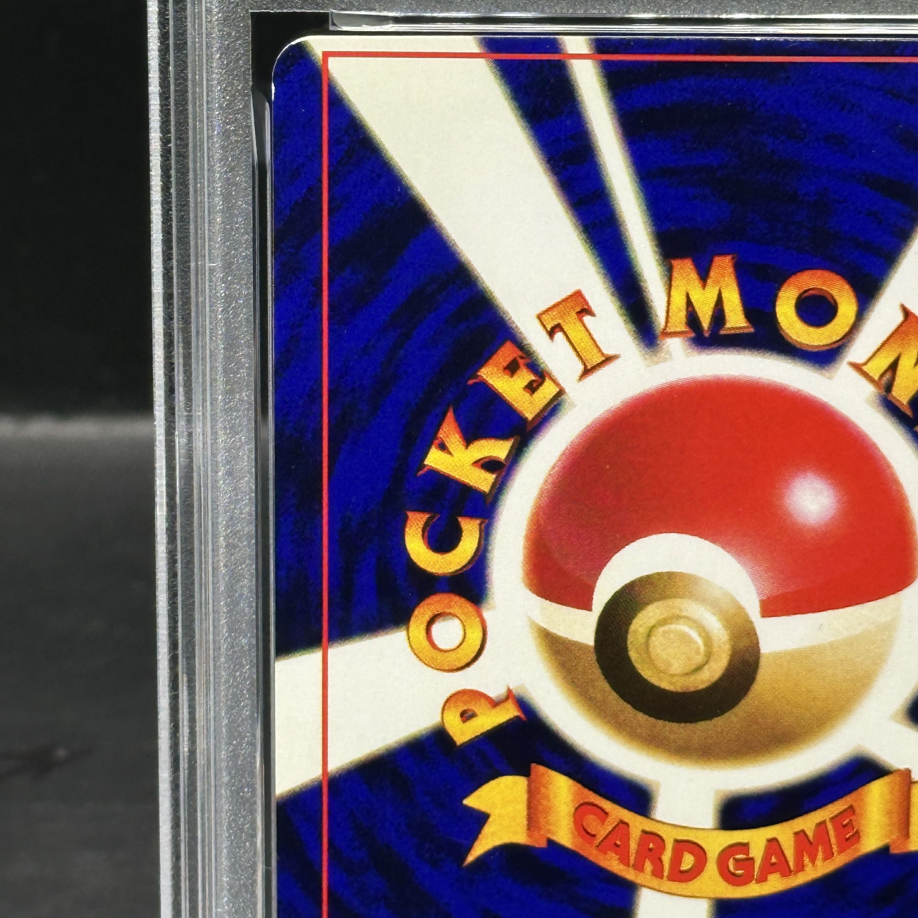 PSA6] Hikaru Mew (Promo) [Old Back]. 1枚