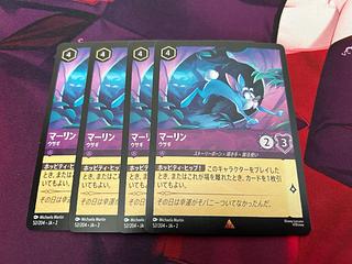 Lorcanas, Merlin, Rabbit.