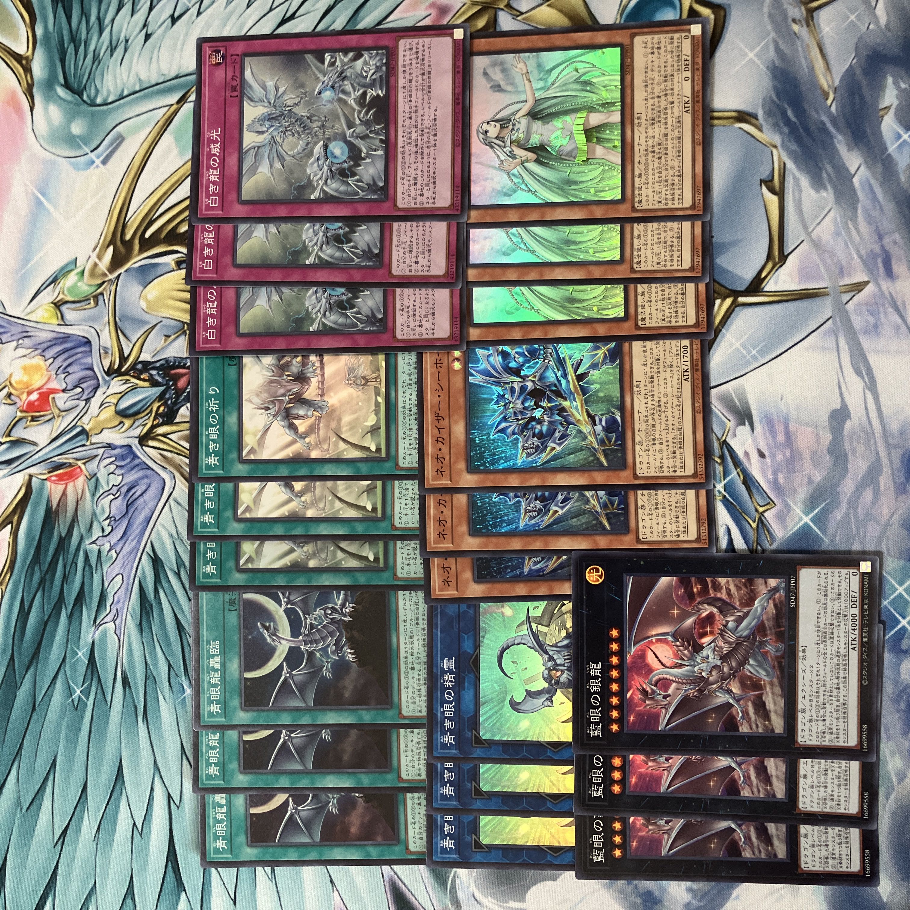 白き乙女　ネオカイザ 青き眼の祈り スーパーレア SD47-JPP03 1枚