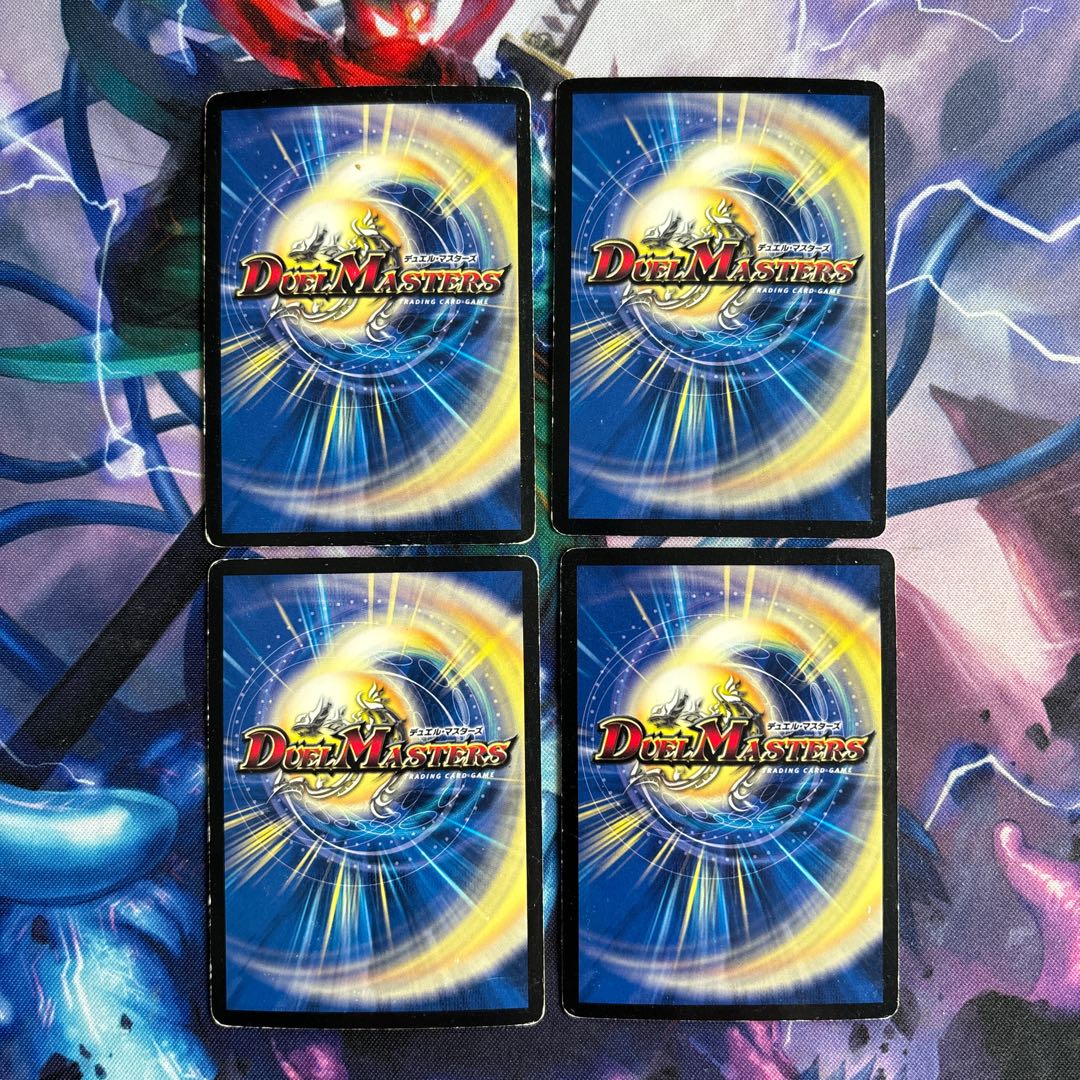 闇戦士ザビ・クロー(スーパーデッキ仕様) C-foil 12/16 1枚