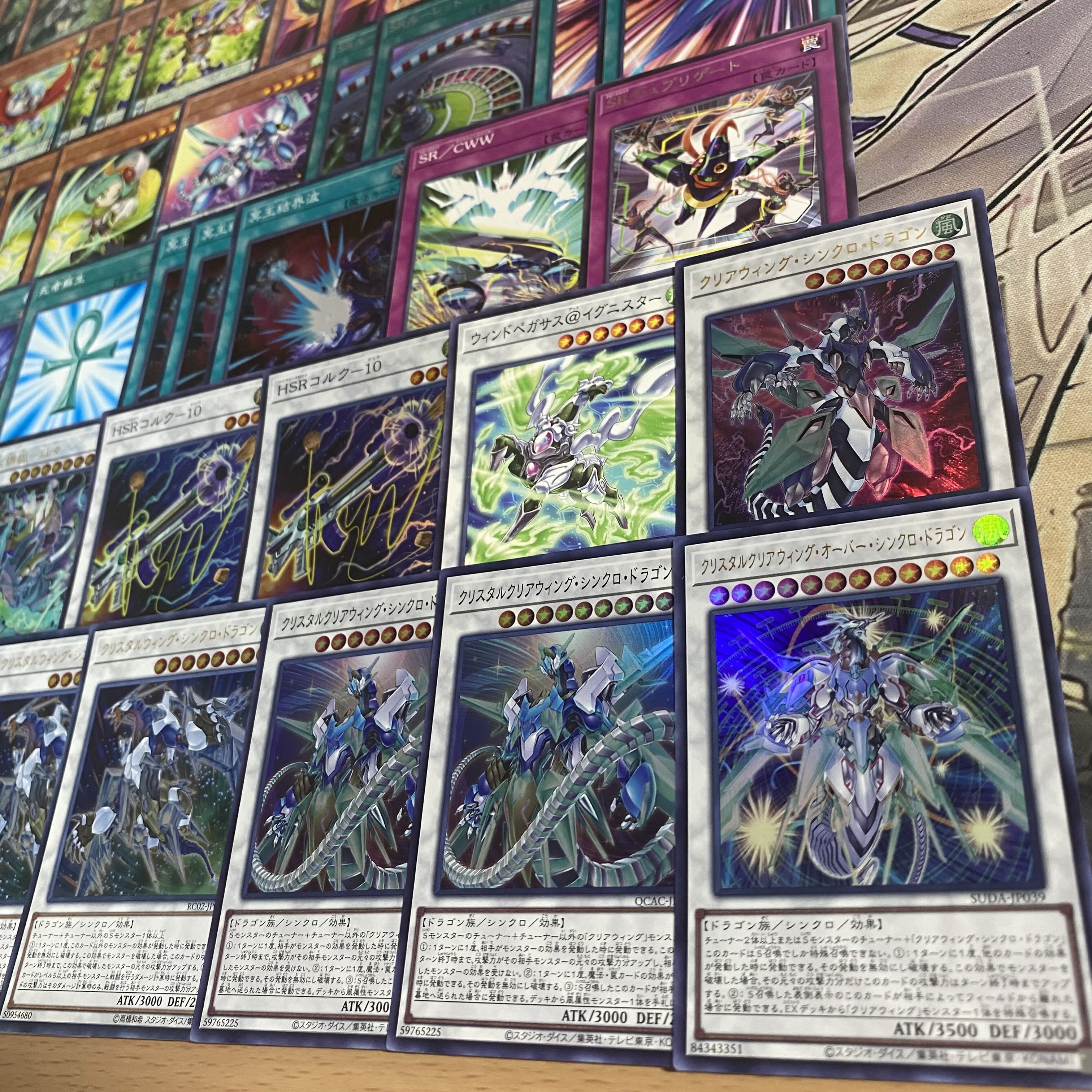 Speed Lightning Lloyd Deck Yu-Gi-Oh Full Scale Constructed Deck SR Ku Squirrel Talc Clear Wing Over Synchro Dragon HSR Cork 10 Ku Squirrel Talc Clear Wing Over Synchro Dragon Speedroid Terrortop Speedroid Taketomborg