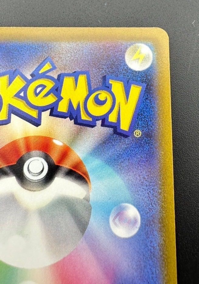 Used] Jade Companions 249/172 SR VSTAR Universe Pokémon Cards 1枚