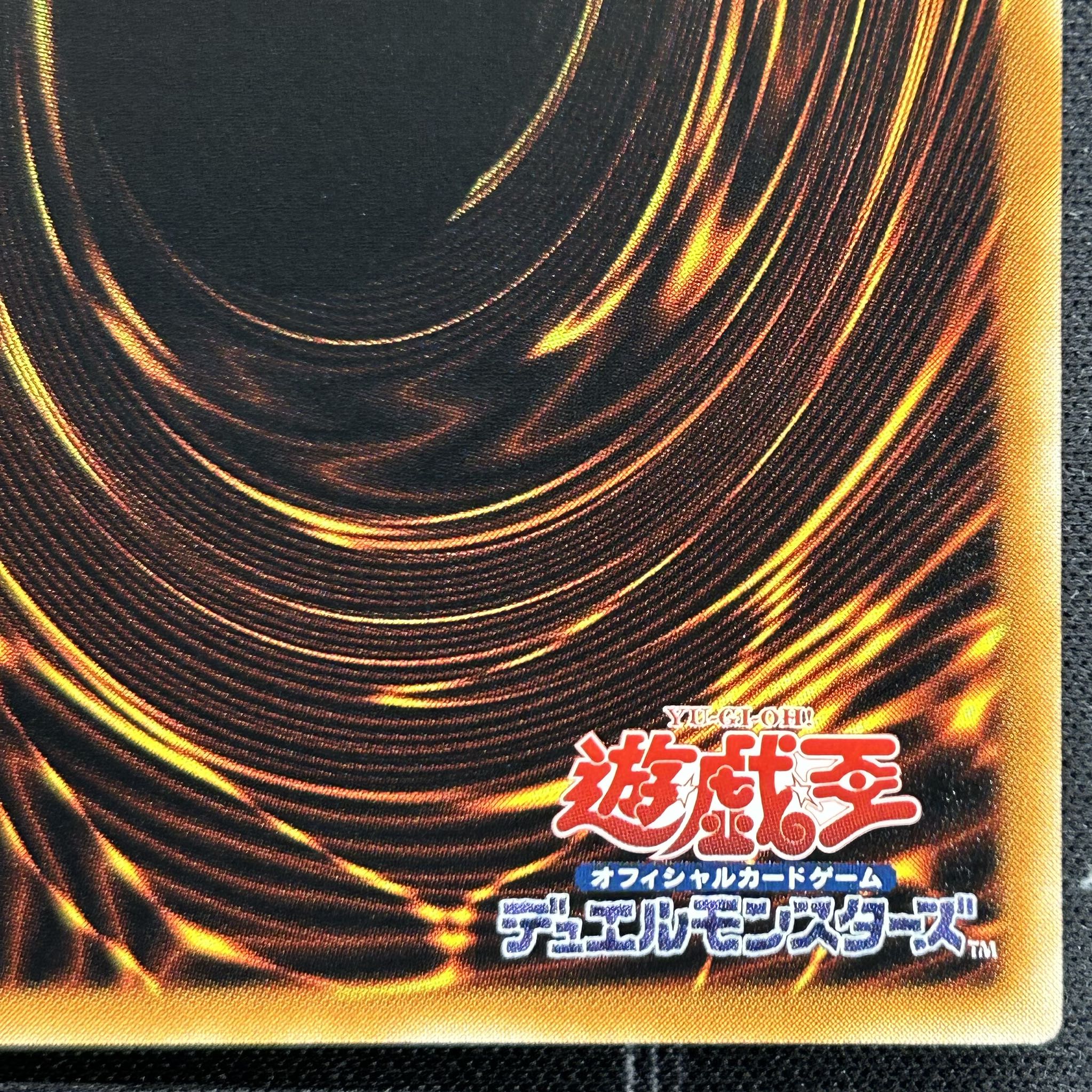 遊戯王OCG E・HEROフレイムウィングマン アルティメットレア TLM 遊戯王OCG E・HEROフレイムウィングマン アルティメットレア TLM
